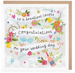 Beautiful Couple Wedding Day Card